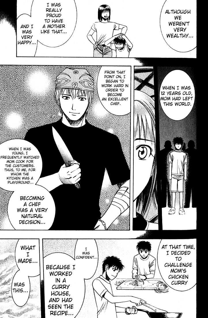 Addicted to Curry Chapter 17 page 5 - Chapter 17 : Makito's Past And The Chicken Curry Of The Old Days