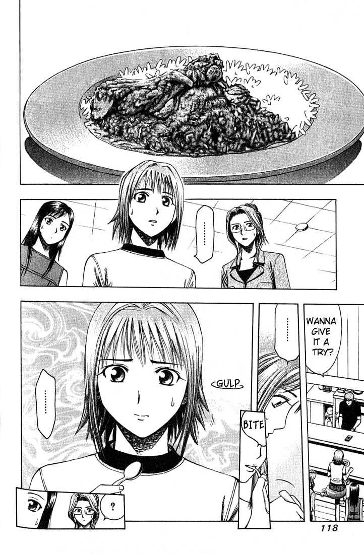 Addicted to Curry Chapter 17 page 6 - Chapter 17 : Makito's Past And The Chicken Curry Of The Old Days