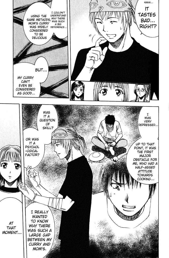 Addicted to Curry Chapter 17 page 7 - Chapter 17 : Makito's Past And The Chicken Curry Of The Old Days