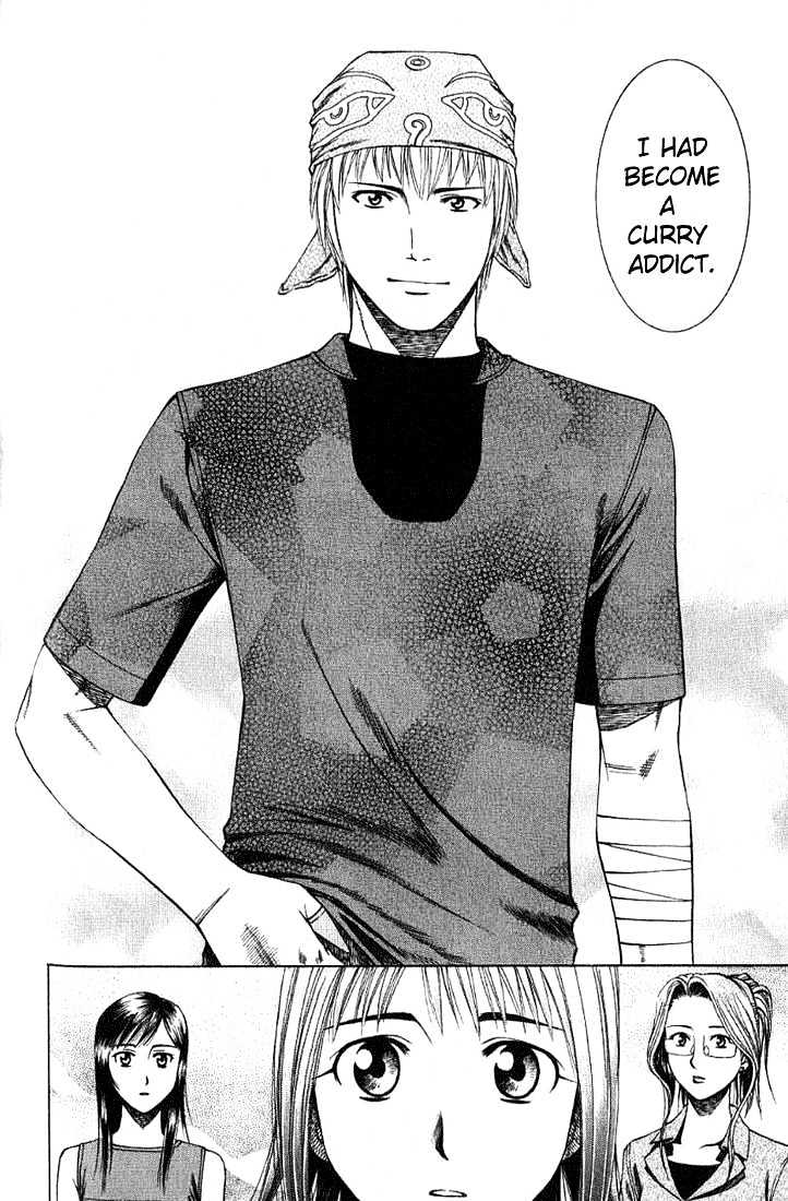 Addicted to Curry Chapter 17 page 8 - Chapter 17 : Makito's Past And The Chicken Curry Of The Old Days