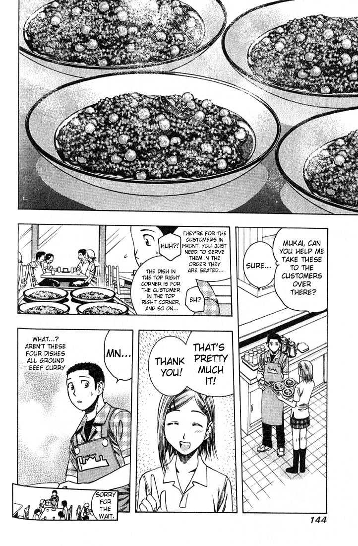 Addicted to Curry Chapter 18 page 12 - Chapter 18 : The Graceful Newcomer And The Rassi