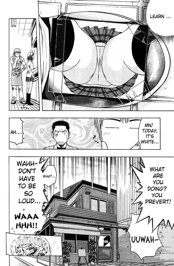 Addicted to Curry Chapter 18 page 18 - Chapter 18 : The Graceful Newcomer And The Rassi