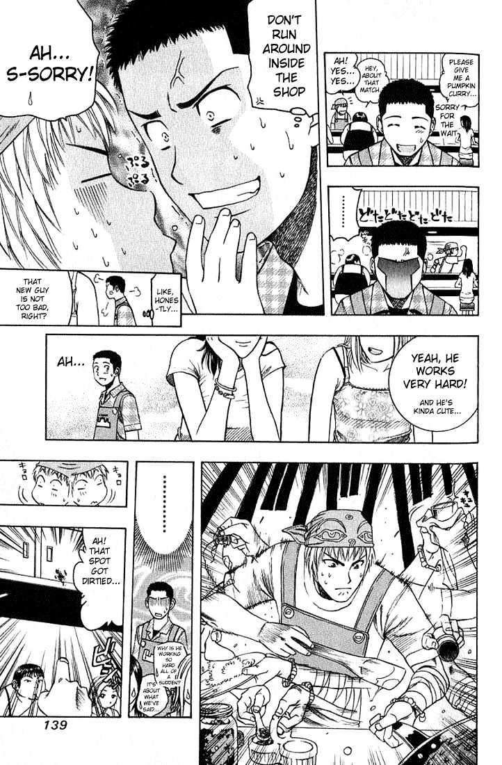 Addicted to Curry Chapter 18 page 7 - Chapter 18 : The Graceful Newcomer And The Rassi