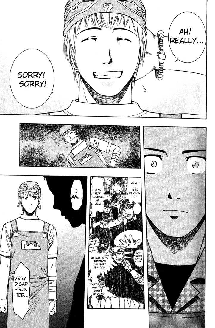 Addicted to Curry Chapter 18 page 9 - Chapter 18 : The Graceful Newcomer And The Rassi