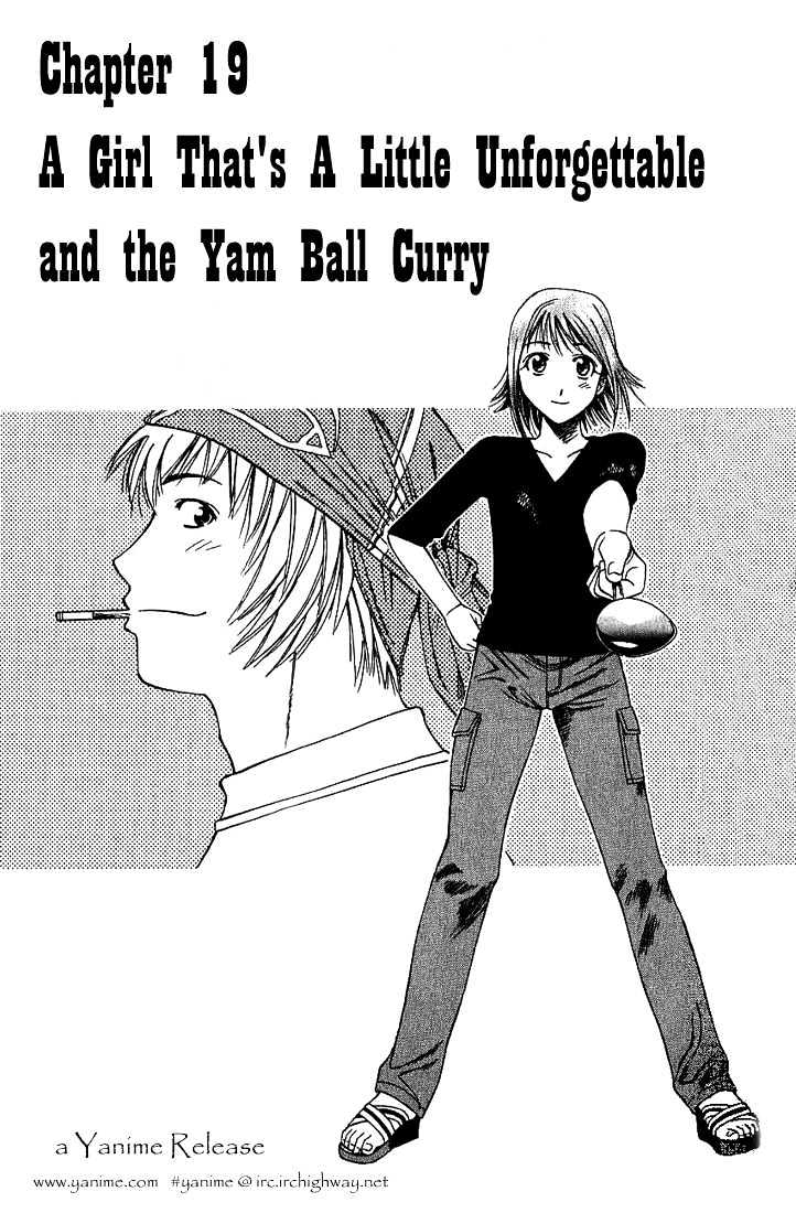Addicted to Curry Chapter 19 page 1 - Chapter 19 : A Girl That's A Little Unforgettable And The Yam Ball Curry