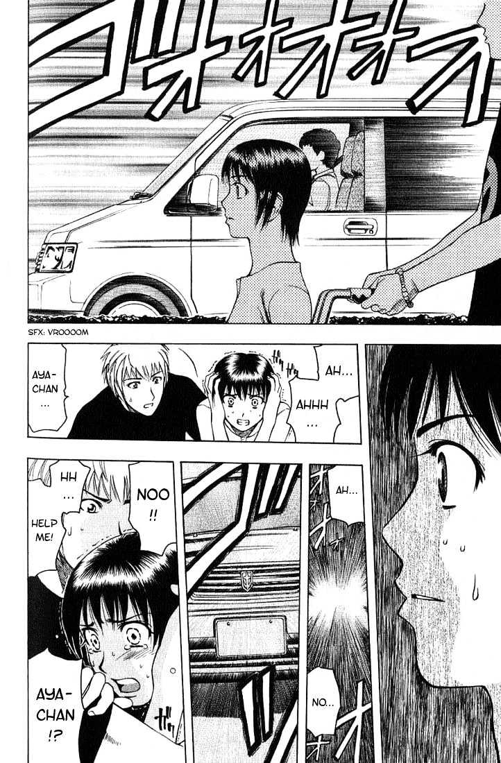 Addicted to Curry Chapter 19 page 10 - Chapter 19 : A Girl That's A Little Unforgettable And The Yam Ball Curry