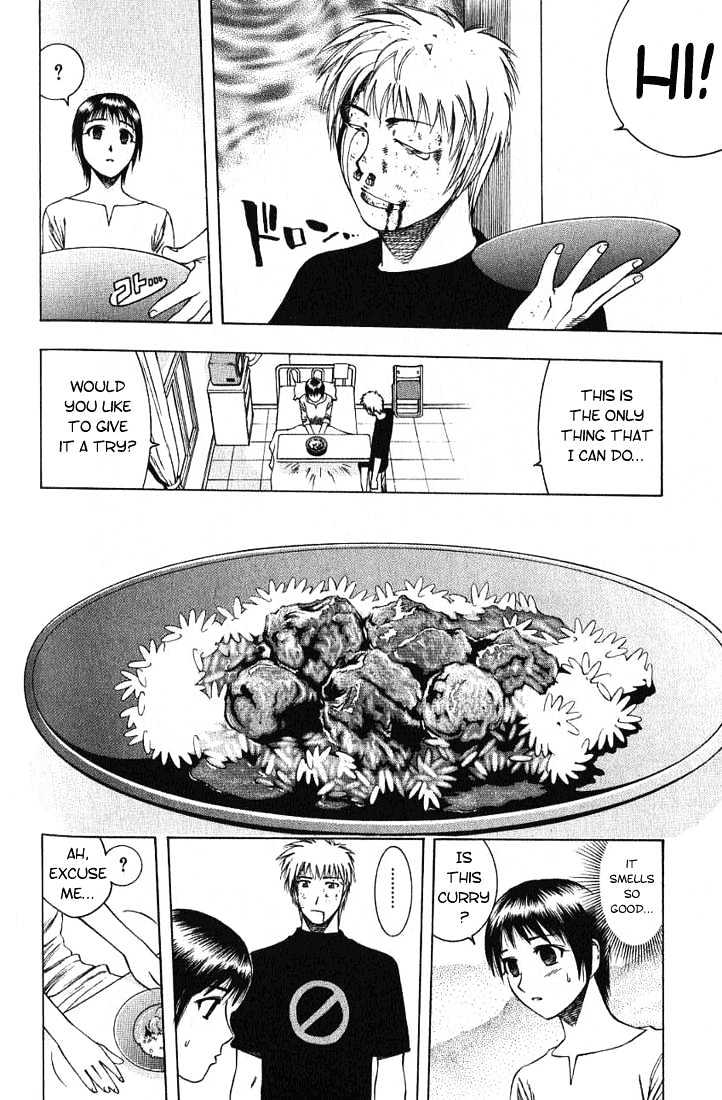 Addicted to Curry Chapter 19 page 14 - Chapter 19 : A Girl That's A Little Unforgettable And The Yam Ball Curry