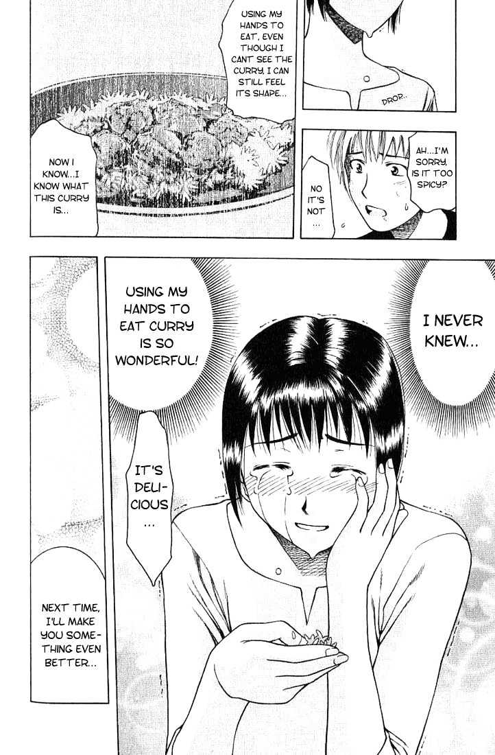 Addicted to Curry Chapter 19 page 16 - Chapter 19 : A Girl That's A Little Unforgettable And The Yam Ball Curry
