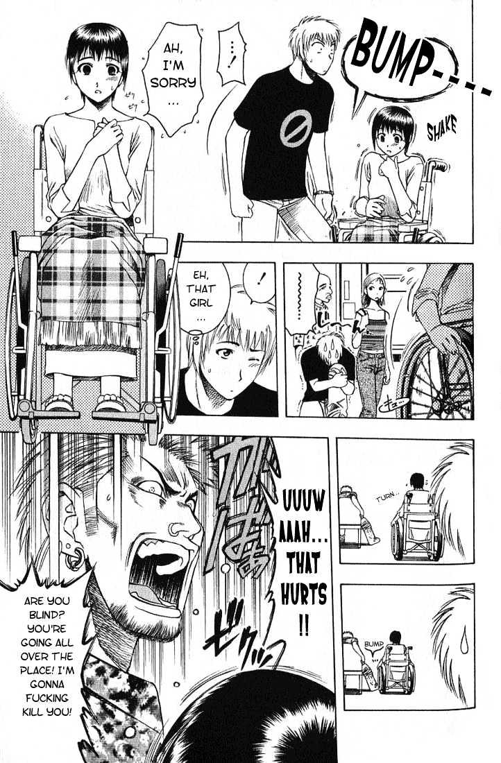 Addicted to Curry Chapter 19 page 3 - Chapter 19 : A Girl That's A Little Unforgettable And The Yam Ball Curry