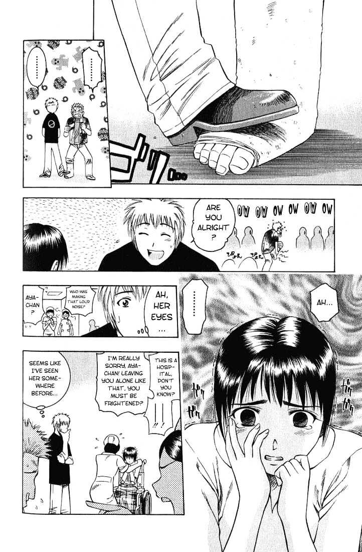 Addicted to Curry Chapter 19 page 4 - Chapter 19 : A Girl That's A Little Unforgettable And The Yam Ball Curry