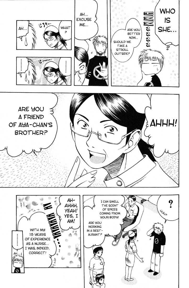Addicted to Curry Chapter 19 page 5 - Chapter 19 : A Girl That's A Little Unforgettable And The Yam Ball Curry