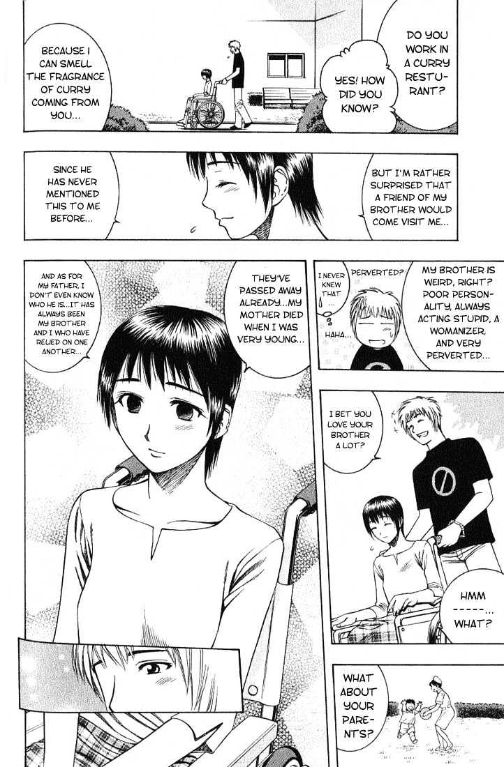 Addicted to Curry Chapter 19 page 8 - Chapter 19 : A Girl That's A Little Unforgettable And The Yam Ball Curry