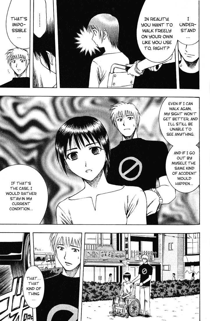 Addicted to Curry Chapter 19 page 9 - Chapter 19 : A Girl That's A Little Unforgettable And The Yam Ball Curry