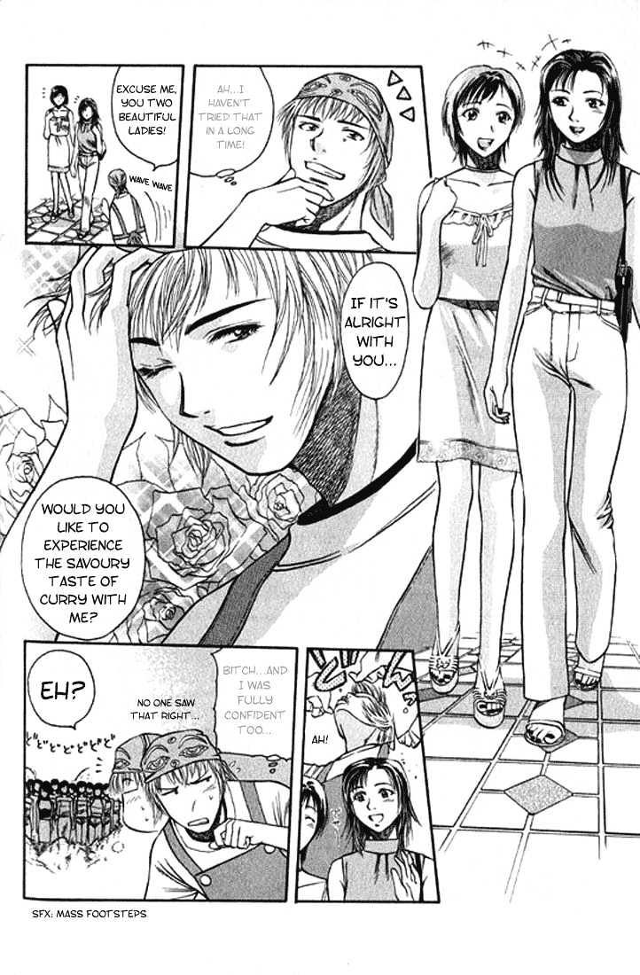 Addicted to Curry Chapter 2 page 10 - Chapter 2 : The First Step For A Comeback And Pumpkin Curry