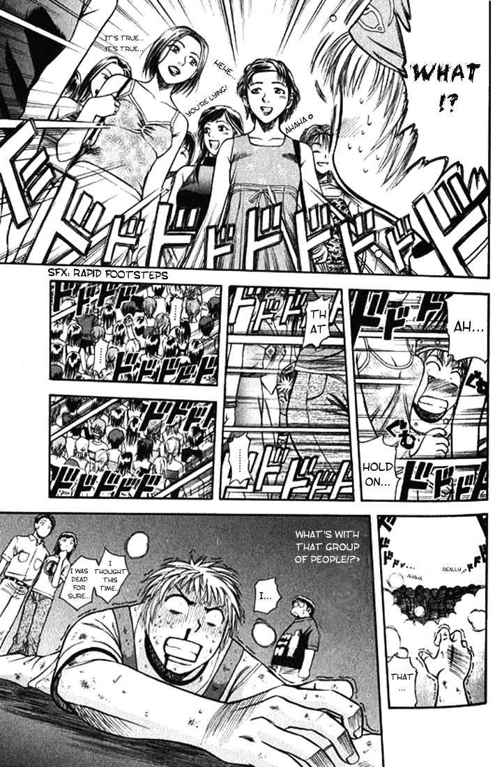 Addicted to Curry Chapter 2 page 11 - Chapter 2 : The First Step For A Comeback And Pumpkin Curry