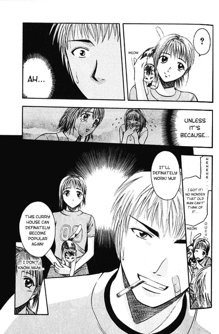 Addicted to Curry Chapter 2 page 13 - Chapter 2 : The First Step For A Comeback And Pumpkin Curry