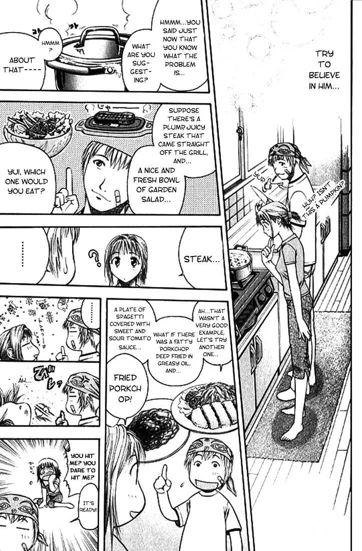 Addicted to Curry Chapter 2 page 15 - Chapter 2 : The First Step For A Comeback And Pumpkin Curry
