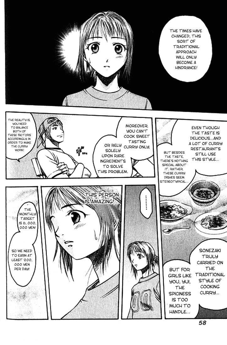 Addicted to Curry Chapter 2 page 18 - Chapter 2 : The First Step For A Comeback And Pumpkin Curry