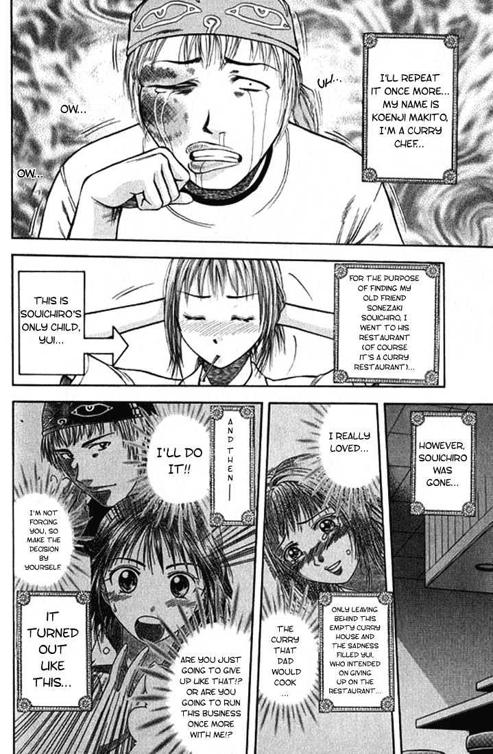 Addicted to Curry Chapter 2 page 4 - Chapter 2 : The First Step For A Comeback And Pumpkin Curry