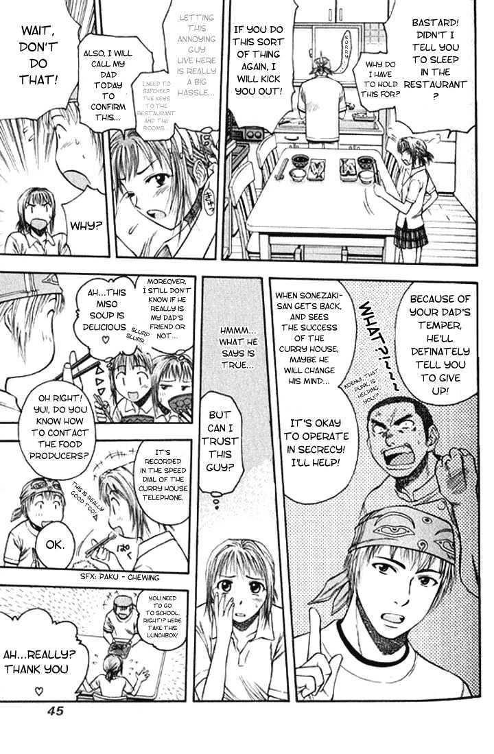 Addicted to Curry Chapter 2 page 5 - Chapter 2 : The First Step For A Comeback And Pumpkin Curry