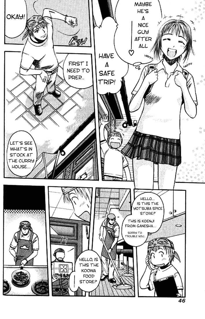 Addicted to Curry Chapter 2 page 6 - Chapter 2 : The First Step For A Comeback And Pumpkin Curry
