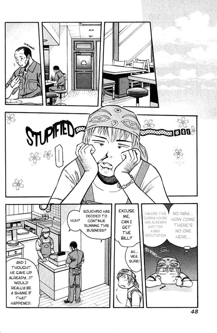 Addicted to Curry Chapter 2 page 8 - Chapter 2 : The First Step For A Comeback And Pumpkin Curry