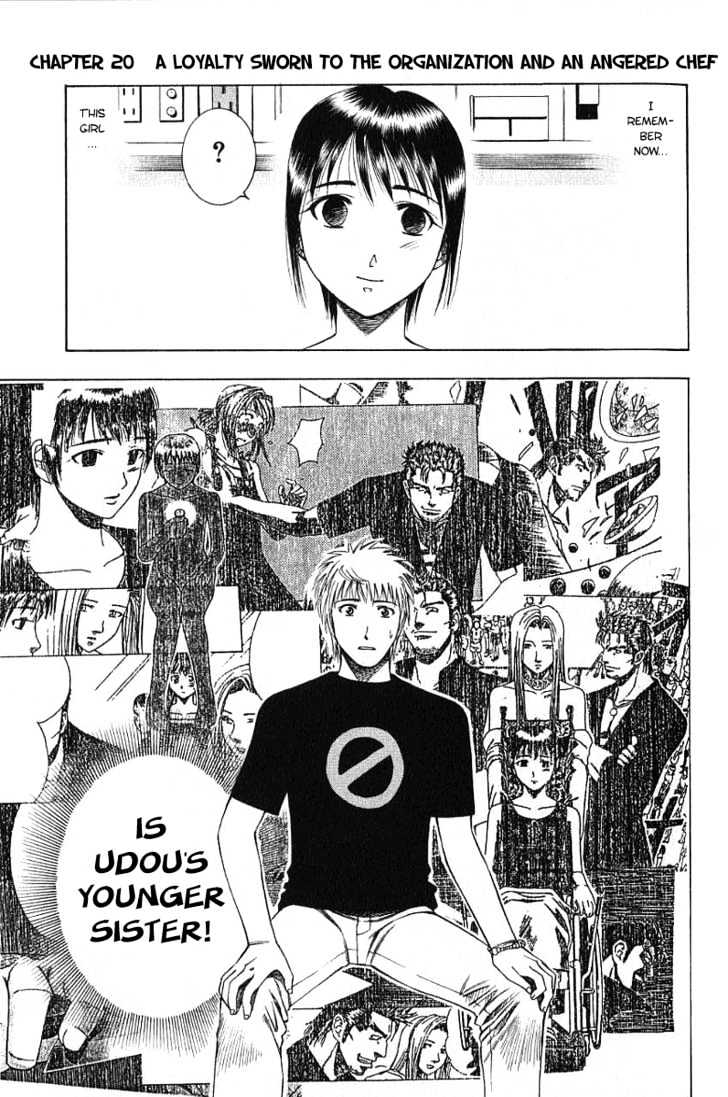 Addicted to Curry Chapter 20 page 1 - Chapter 20 : A Loyalty Sworn To The Organization And An Angered Chef