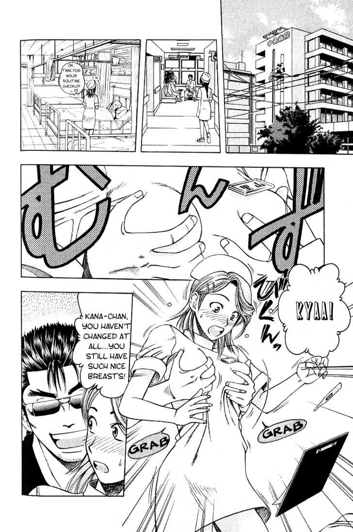 Addicted to Curry Chapter 20 page 10 - Chapter 20 : A Loyalty Sworn To The Organization And An Angered Chef
