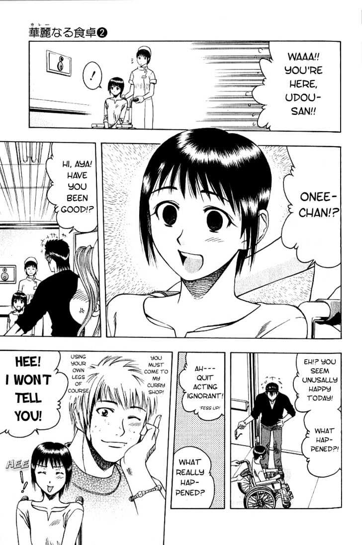 Addicted to Curry Chapter 20 page 11 - Chapter 20 : A Loyalty Sworn To The Organization And An Angered Chef