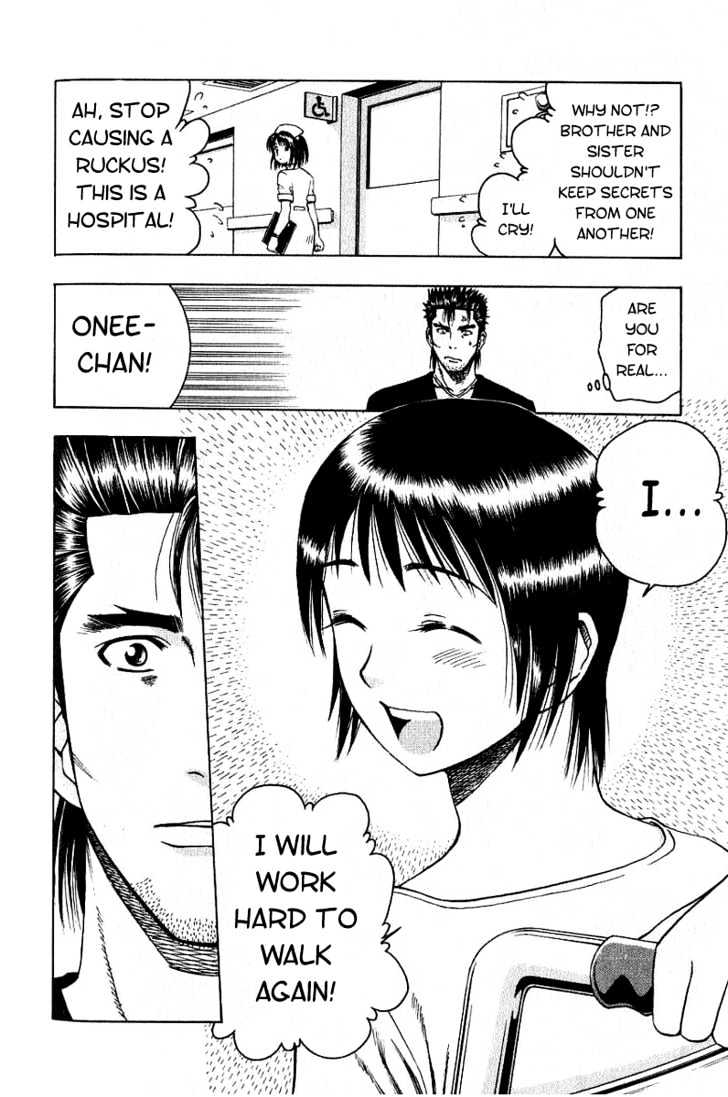 Addicted to Curry Chapter 20 page 12 - Chapter 20 : A Loyalty Sworn To The Organization And An Angered Chef
