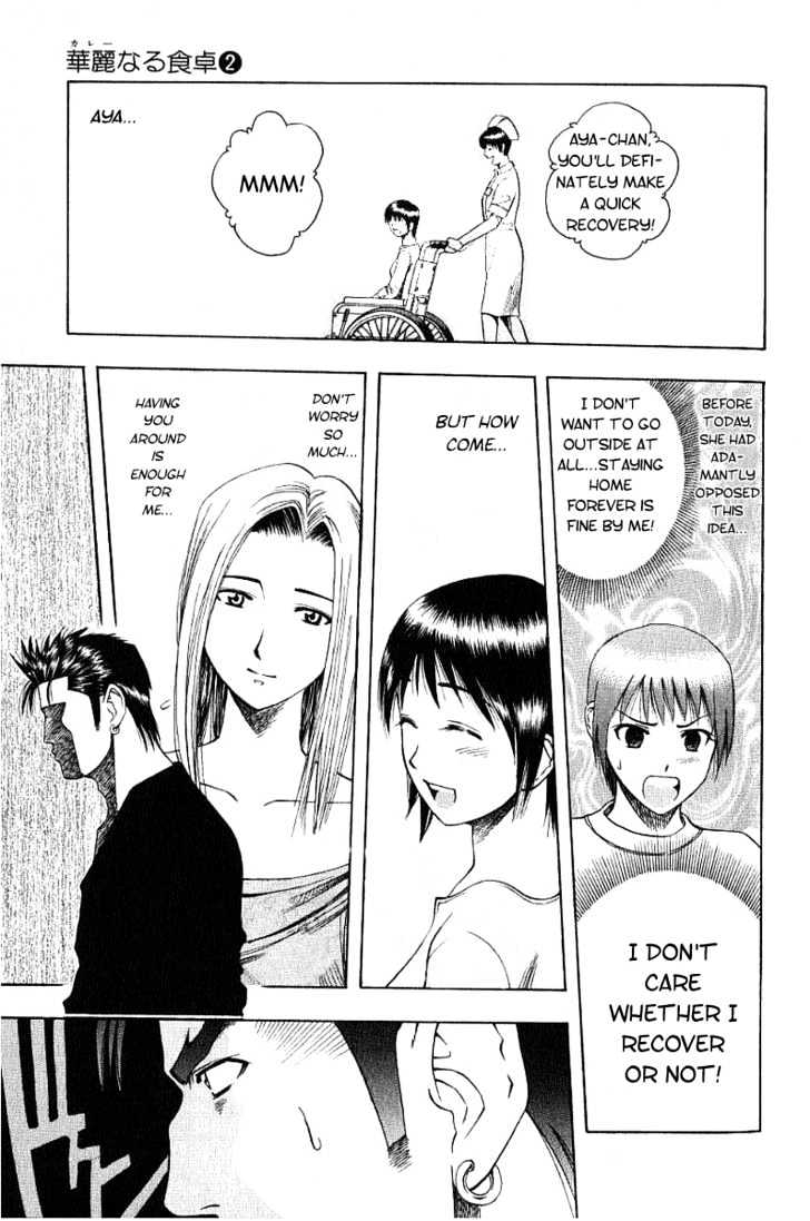 Addicted to Curry Chapter 20 page 13 - Chapter 20 : A Loyalty Sworn To The Organization And An Angered Chef