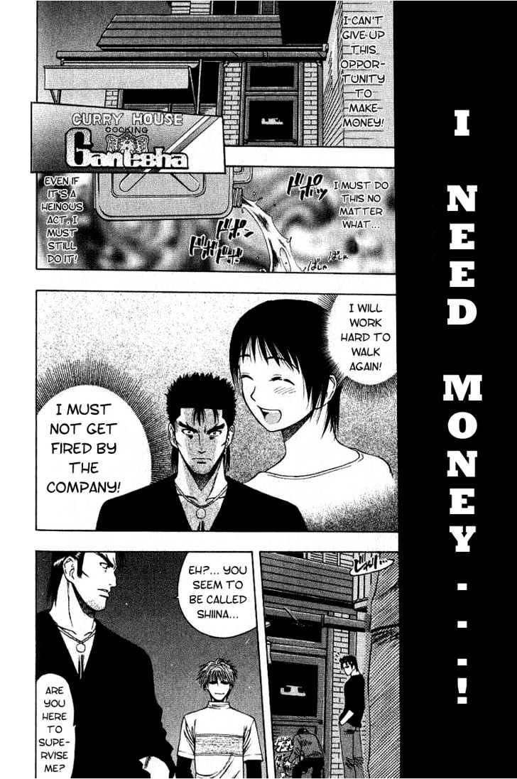 Addicted to Curry Chapter 20 page 14 - Chapter 20 : A Loyalty Sworn To The Organization And An Angered Chef