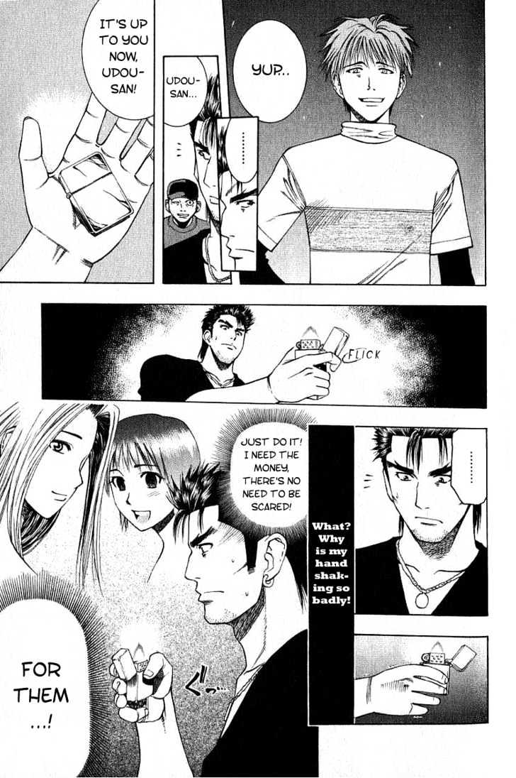 Addicted to Curry Chapter 20 page 15 - Chapter 20 : A Loyalty Sworn To The Organization And An Angered Chef