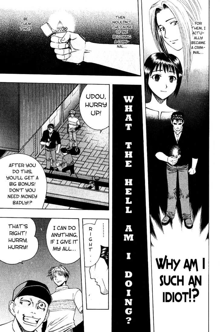 Addicted to Curry Chapter 20 page 17 - Chapter 20 : A Loyalty Sworn To The Organization And An Angered Chef