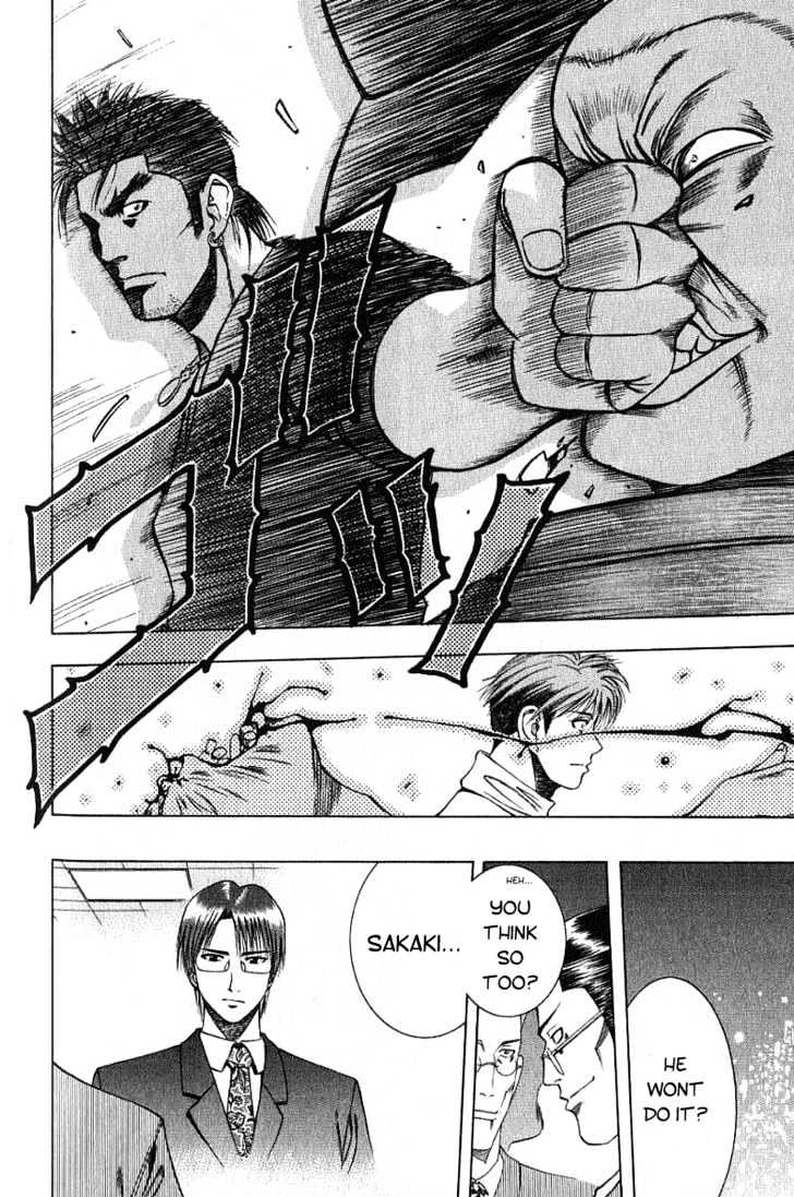 Addicted to Curry Chapter 20 page 18 - Chapter 20 : A Loyalty Sworn To The Organization And An Angered Chef