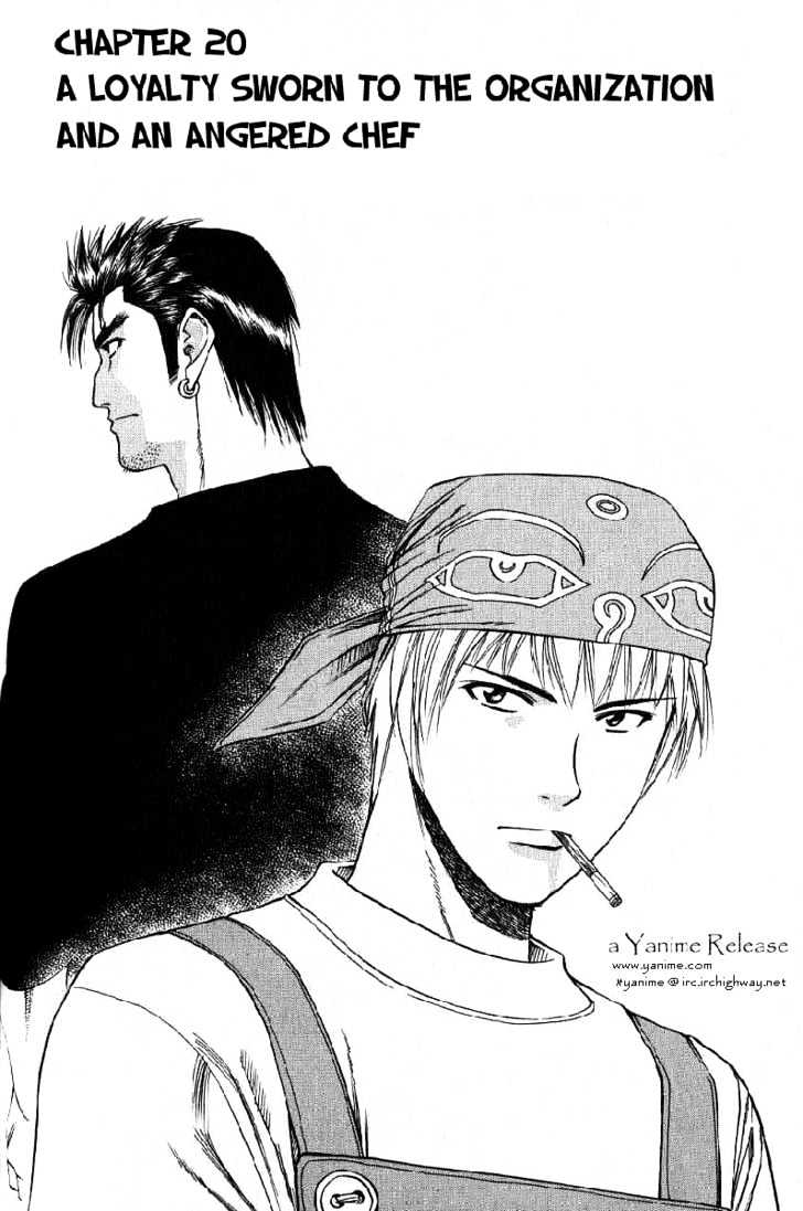 Addicted to Curry Chapter 20 page 2 - Chapter 20 : A Loyalty Sworn To The Organization And An Angered Chef