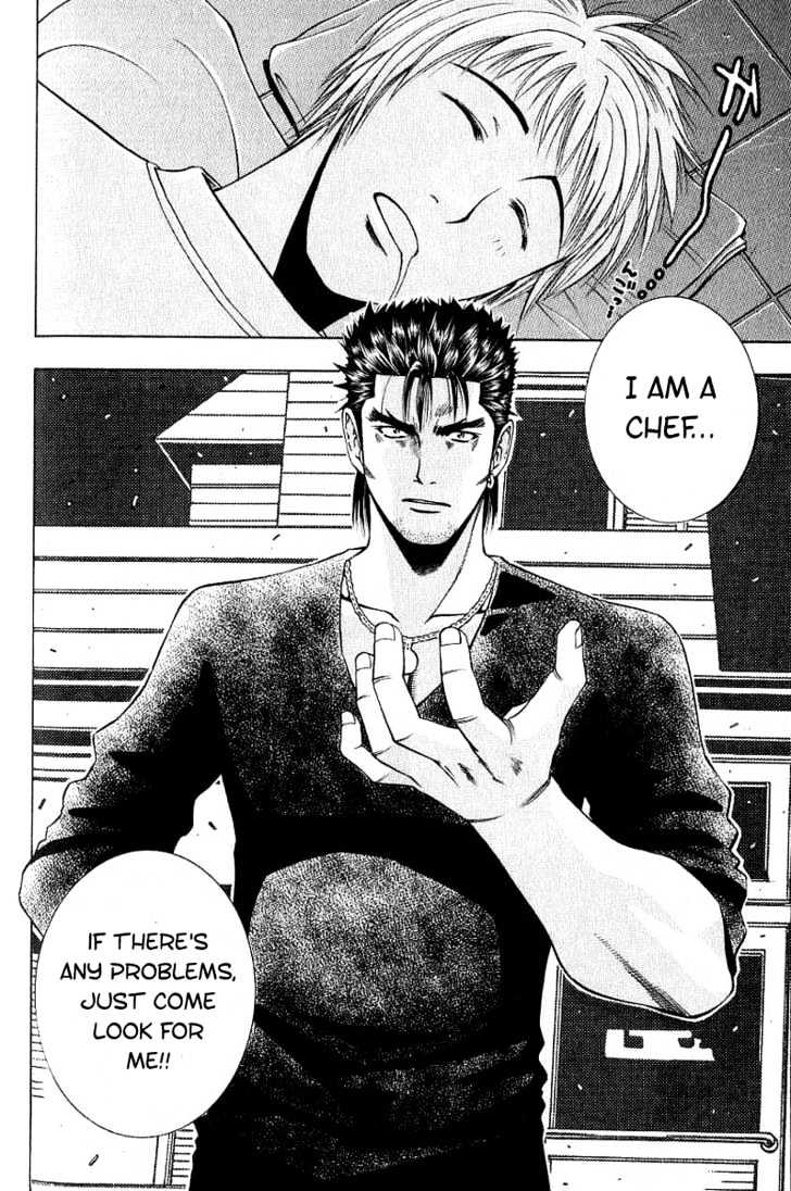 Addicted to Curry Chapter 20 page 20 - Chapter 20 : A Loyalty Sworn To The Organization And An Angered Chef