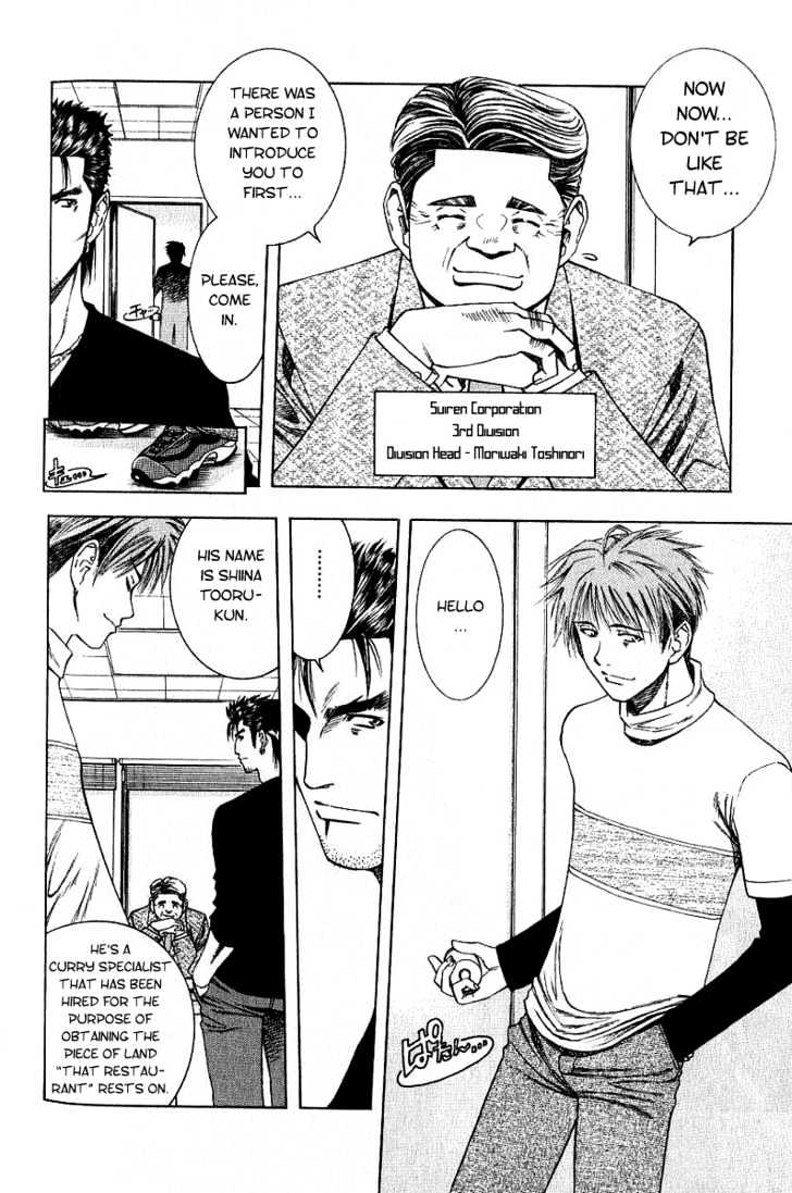 Addicted to Curry Chapter 20 page 4 - Chapter 20 : A Loyalty Sworn To The Organization And An Angered Chef
