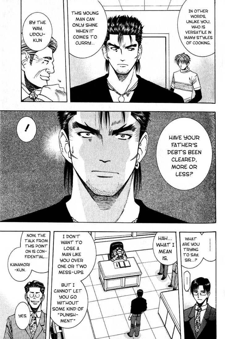 Addicted to Curry Chapter 20 page 5 - Chapter 20 : A Loyalty Sworn To The Organization And An Angered Chef