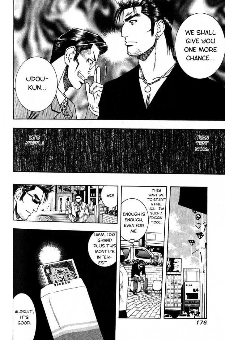 Addicted to Curry Chapter 20 page 6 - Chapter 20 : A Loyalty Sworn To The Organization And An Angered Chef