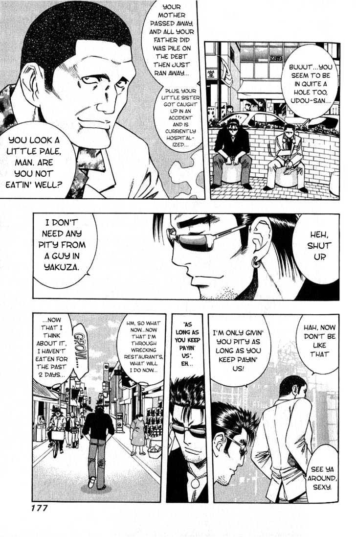 Addicted to Curry Chapter 20 page 7 - Chapter 20 : A Loyalty Sworn To The Organization And An Angered Chef