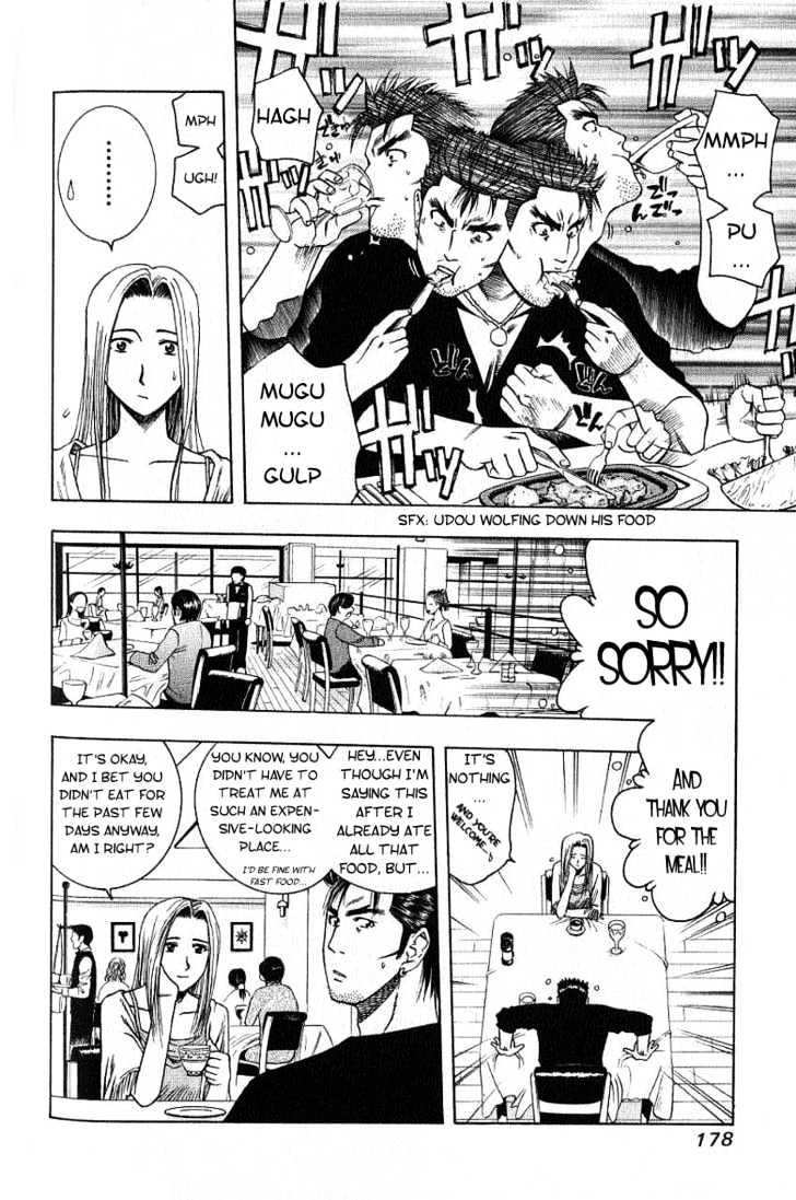 Addicted to Curry Chapter 20 page 8 - Chapter 20 : A Loyalty Sworn To The Organization And An Angered Chef
