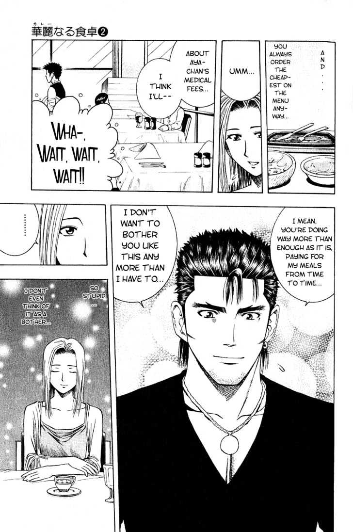 Addicted to Curry Chapter 20 page 9 - Chapter 20 : A Loyalty Sworn To The Organization And An Angered Chef