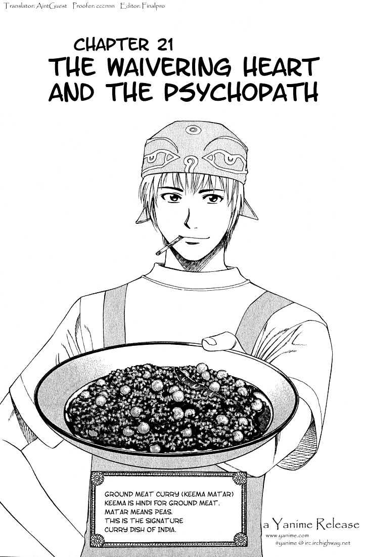 Addicted to Curry Chapter 21 page 1 - Chapter 21 : The Waivering Heart And The Psychopath