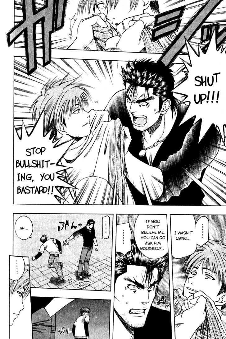 Addicted to Curry Chapter 21 page 8 - Chapter 21 : The Waivering Heart And The Psychopath