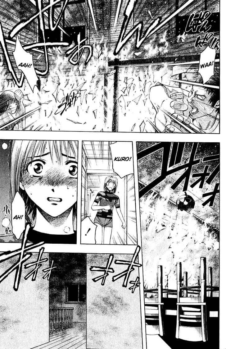 Addicted to Curry Chapter 22 page 12 - Chapter 22 : The Shop Burning Down And The Fading Life
