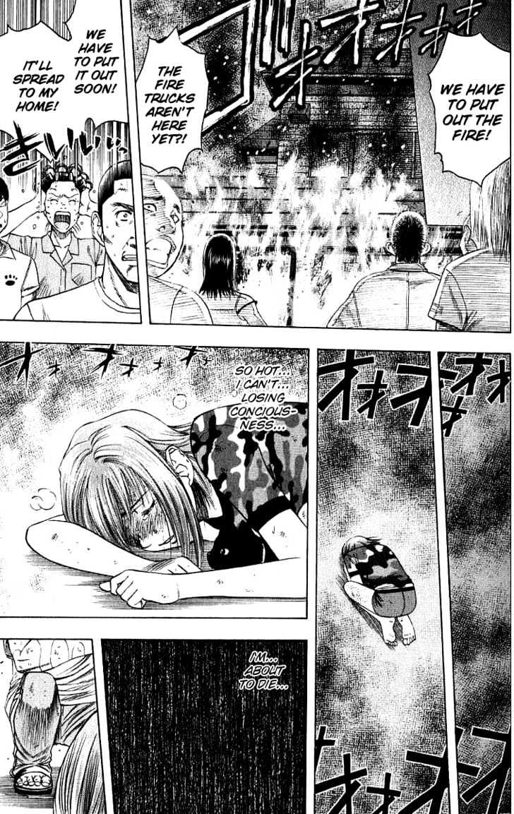 Addicted to Curry Chapter 22 page 14 - Chapter 22 : The Shop Burning Down And The Fading Life