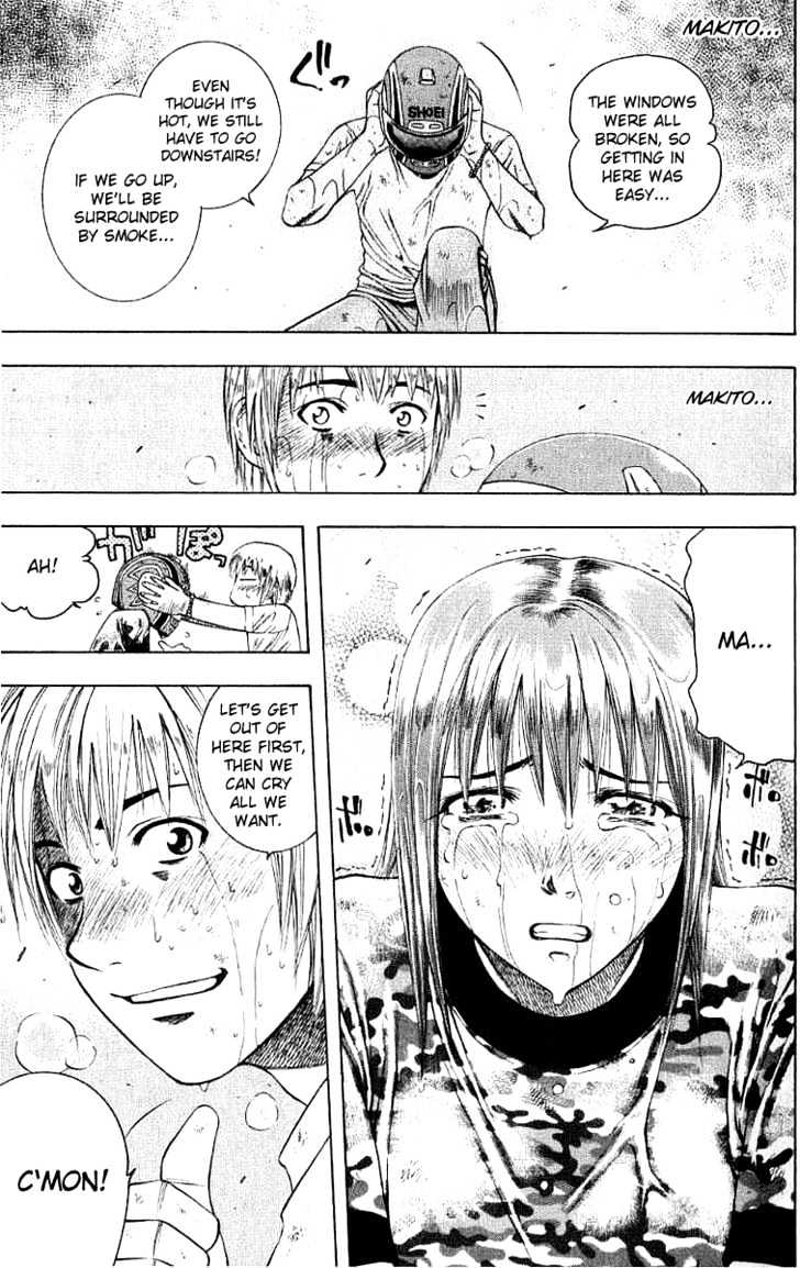 Addicted to Curry Chapter 22 page 16 - Chapter 22 : The Shop Burning Down And The Fading Life