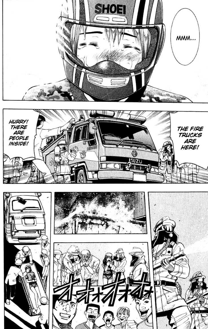 Addicted to Curry Chapter 22 page 17 - Chapter 22 : The Shop Burning Down And The Fading Life