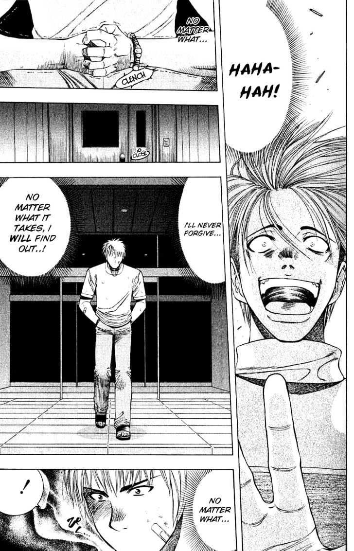 Addicted to Curry Chapter 22 page 20 - Chapter 22 : The Shop Burning Down And The Fading Life